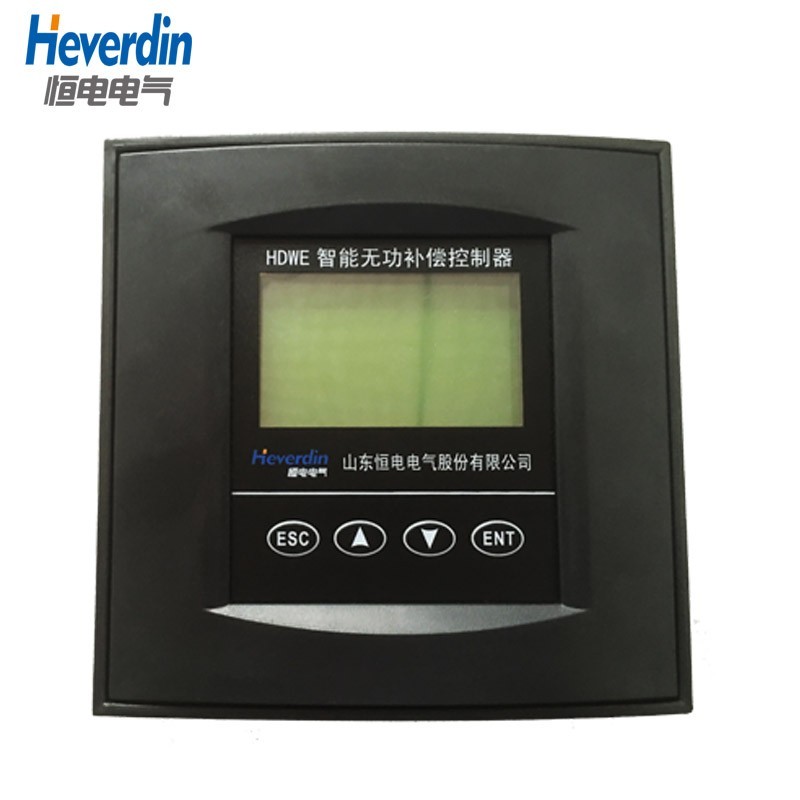 Heverdin-HDWE無(wú)功補(bǔ)償控制器